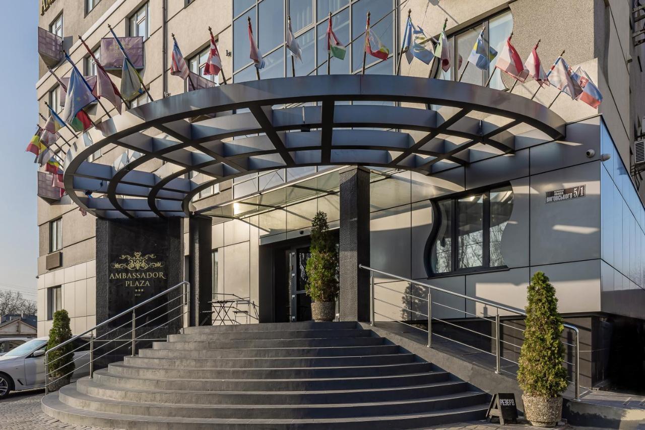Ambassador Plaza Otel Kiev Dış mekan fotoğraf