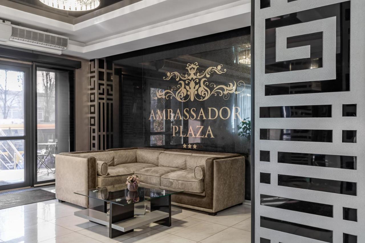 Ambassador Plaza Otel Kiev Dış mekan fotoğraf