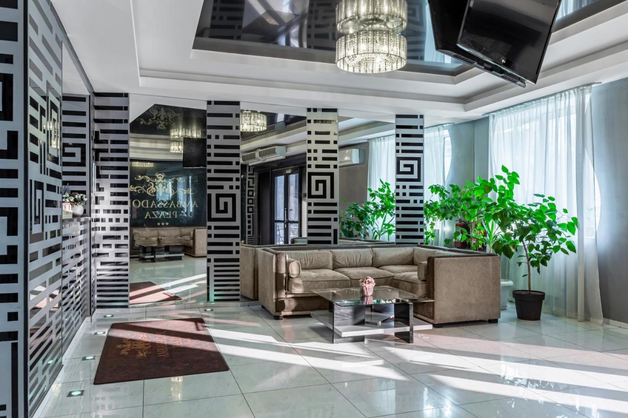 Ambassador Plaza Otel Kiev Dış mekan fotoğraf