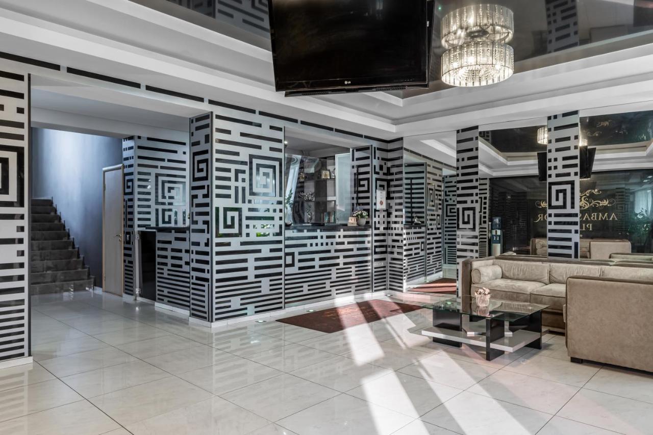 Ambassador Plaza Otel Kiev Dış mekan fotoğraf