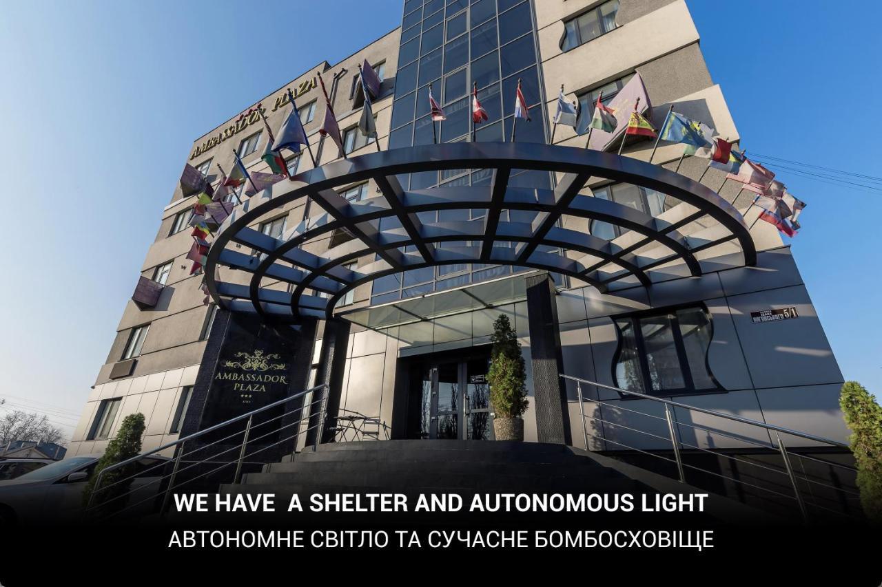Ambassador Plaza Otel Kiev Dış mekan fotoğraf