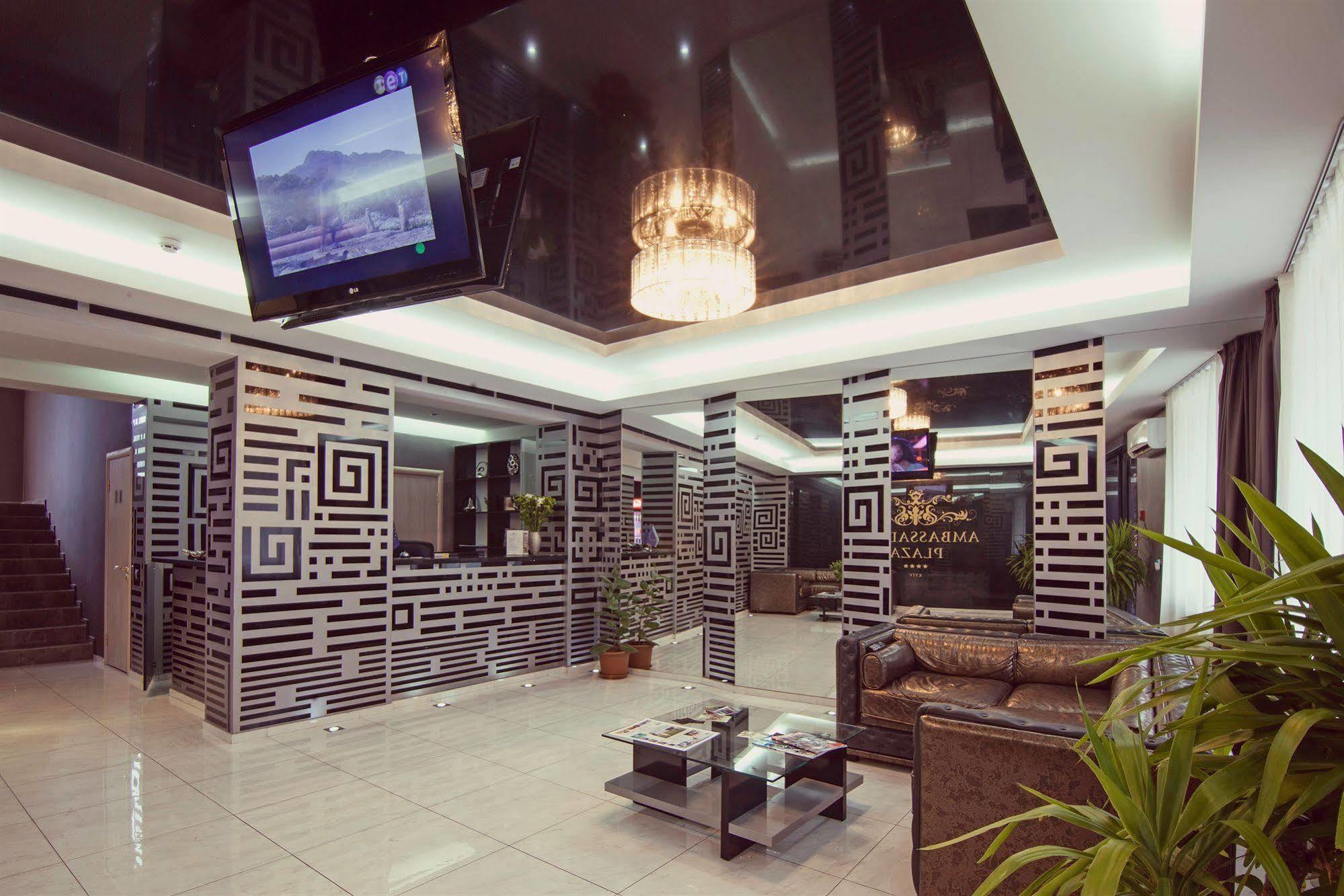 Ambassador Plaza Otel Kiev Dış mekan fotoğraf