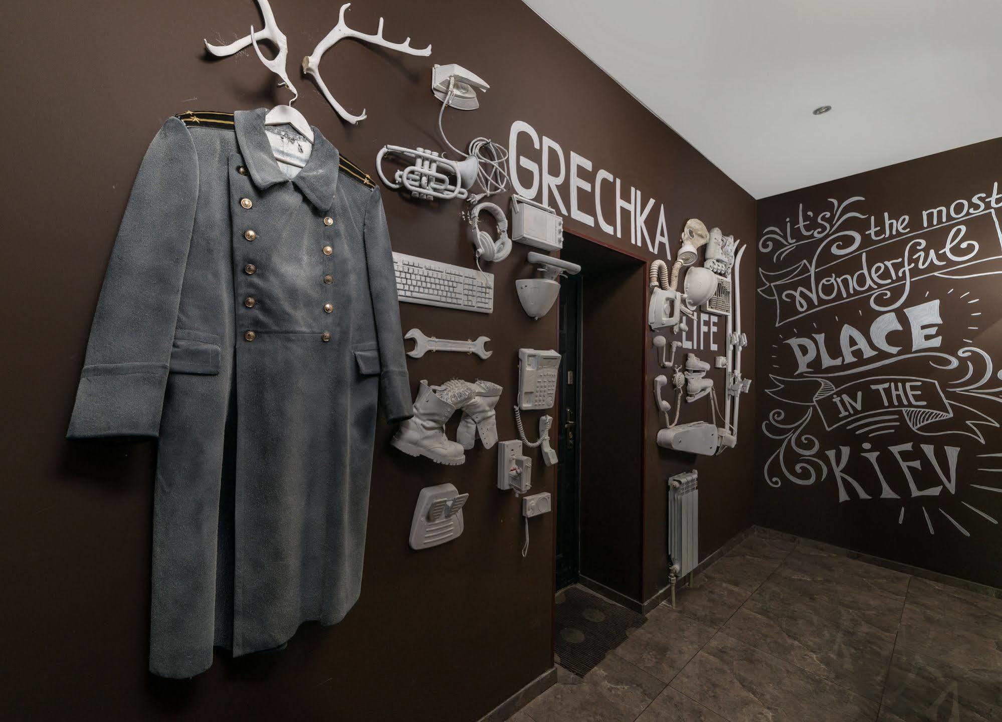 Ambassador Plaza Otel Kiev Dış mekan fotoğraf