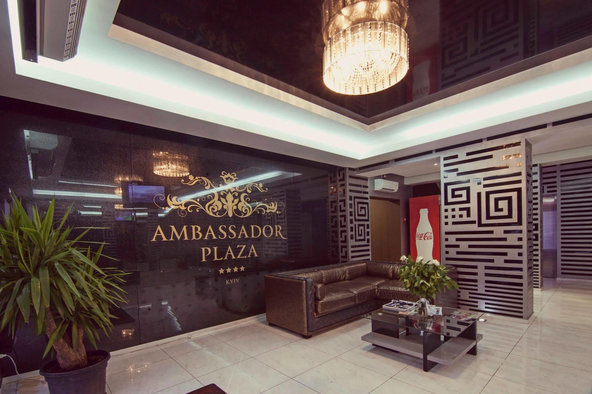 Ambassador Plaza Otel Kiev Dış mekan fotoğraf